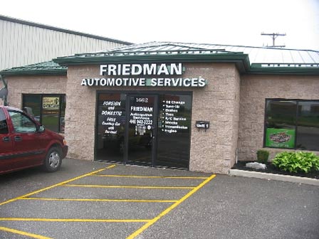 shop photo